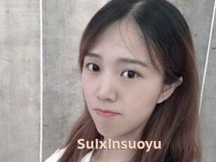 Suixinsuoyu