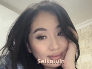 Seikoluin