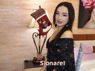 Sionarei