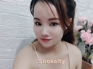 Sirokaity