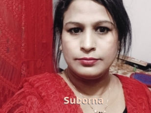 Suborna