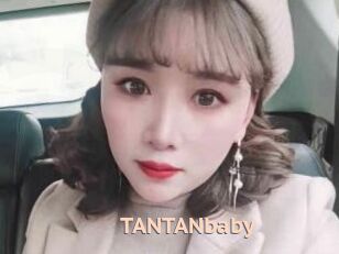 TANTANbaby