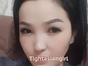 Tightasiangirl