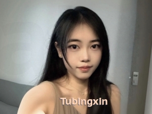 Tubingxin