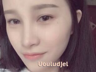 Uouludjel