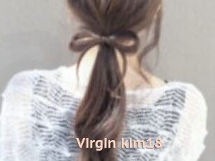 Virgin_kim18