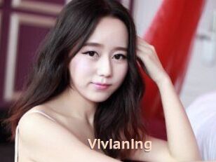 Vivianing