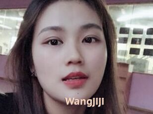 Wangjiji