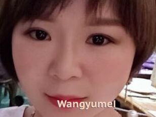 Wangyumei