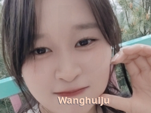 Wanghuiju