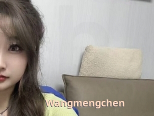 Wangmengchen