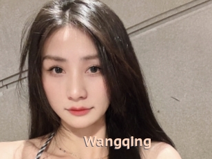 Wangqing