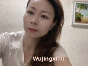 Wujingxian