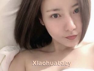 Xiaohuababy