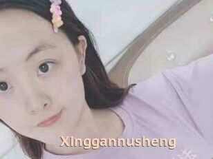 Xinggannusheng