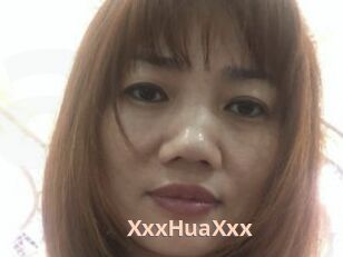 XxxHuaXxx