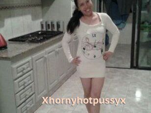 Xhornyhotpussyx
