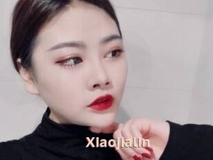 Xiaojialin