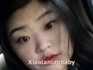 Xiaolanlanbaby