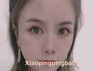 Xiaopingpingbaby