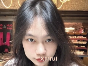 Xinrui