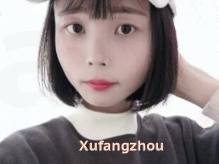 Xufangzhou