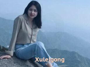 Xuleigong