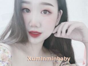 Xuminminbaby