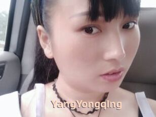YangYongqing