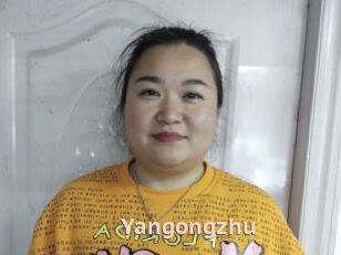 Yangongzhu