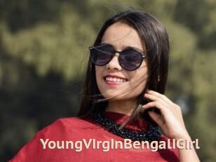 YoungVirginBengaliGirl