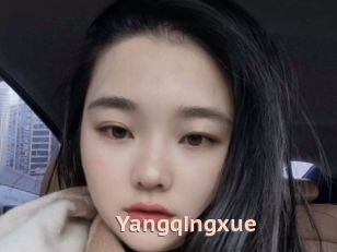 Yangqingxue