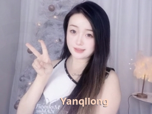 Yanqiiong