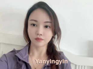 Yanyingyin