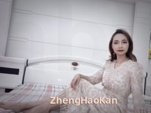 ZhengHaoKan