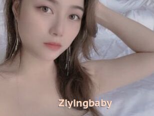 Ziyingbaby